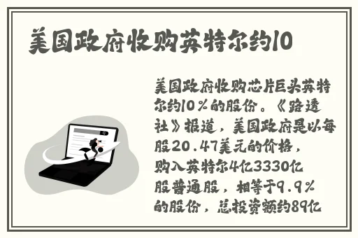 51gc朝阳吃瓜群众网