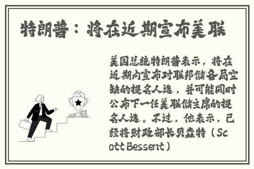 中国maxbook1819