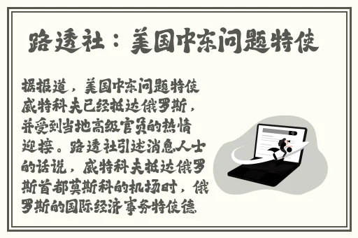 课后辅导PO肉馅小水饺