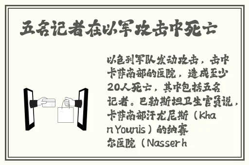 今日吃瓜-51吃瓜