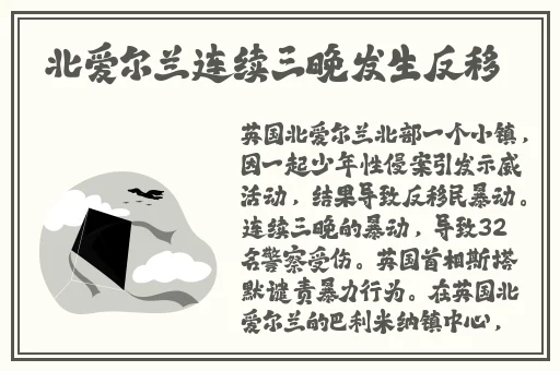 沈芯语md0076家访