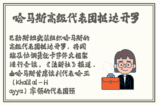 2021麻豆剧果冻传媒入视频