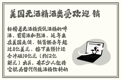 今日吃瓜51cg热门大瓜首页
