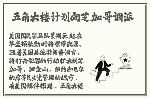 一面亲着一面膜胸口一面膜下边