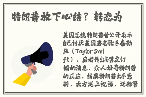 吃瓜黑料不打烊吃瓜黑料不打烊吃瓜黑料不打烊