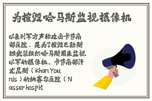 B站未过审的舞蹈视频