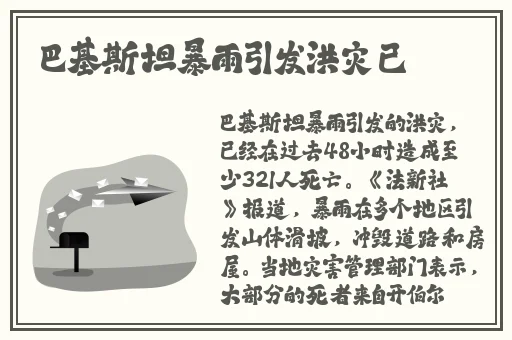 草莓视频在线免费观看