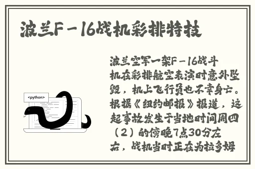 青青青国产免费频在线观看