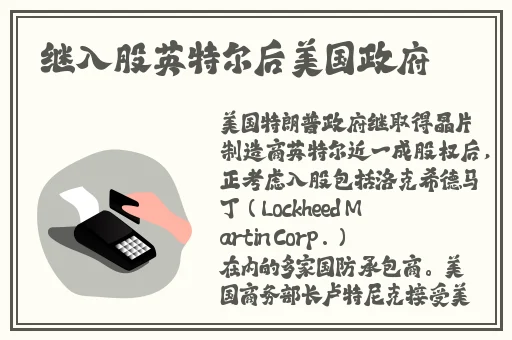 樱花动漫