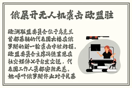 伍小雨wuyu纯欲高腰修身裤子
