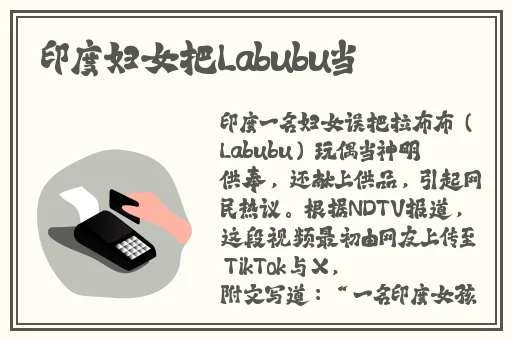 羞羞漫画最新登录入口