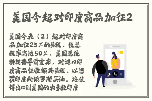 在线吃瓜群众爆瓜黑料