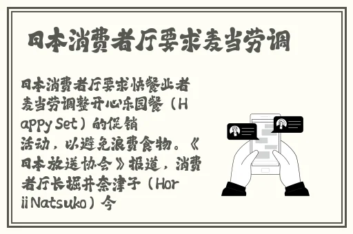 上面一边亲下一边面膜