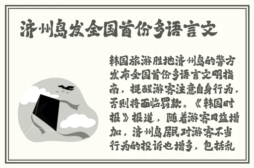 国产精品亚洲专区无码老司国
